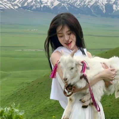 白毛女